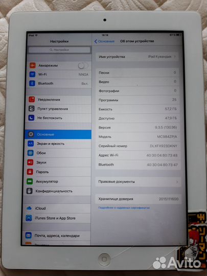 Планшет iPad /64gb wifi, iPad 3 /32Gb