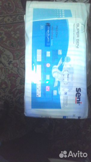 Памперсы для взрослых