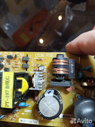 Блок питания С536 принтера Epson Stylus Photo R300