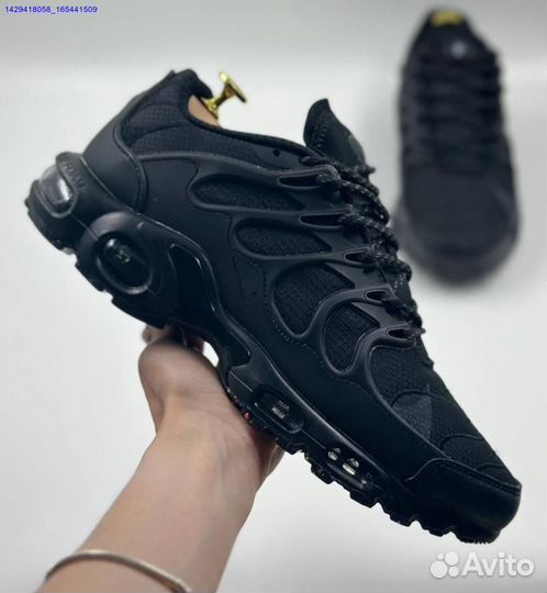 Кроссовки Nike Air Max Terrascape Plus (Арт.86159)