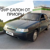 ВАЗ (LADA) 2110 1.6 MT, 1998, 70 000 км, с пробегом, цена 125 000 руб.