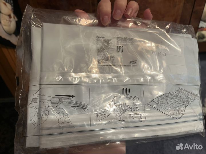 Вакуумные скручивающиеся пакеты lkea spantad 2 шт