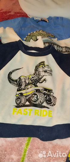 Детские веши для мальчика пакетом