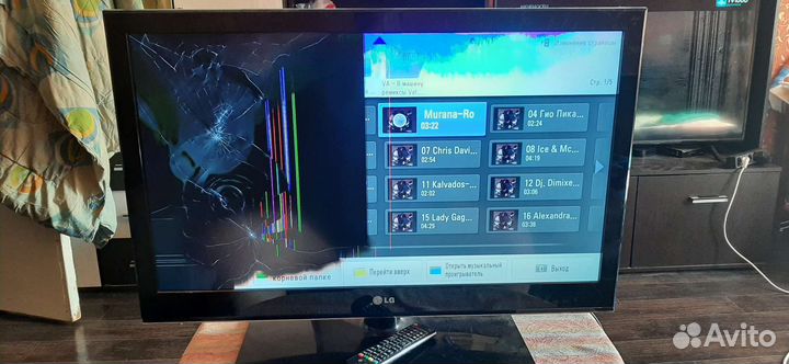 Телевизор lg smart tv 32