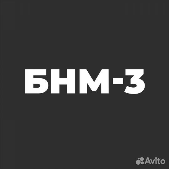 Логист-кладовщик
