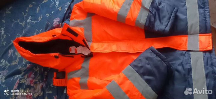 Спецодежда