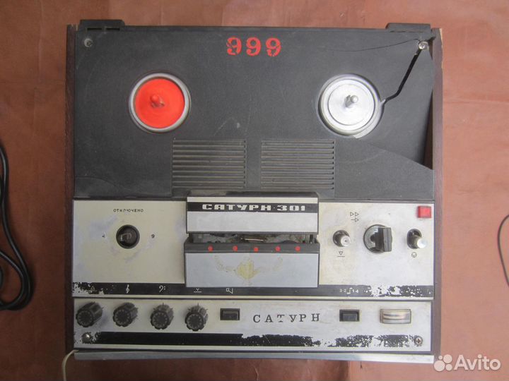 Магнитофон Сатурн-301