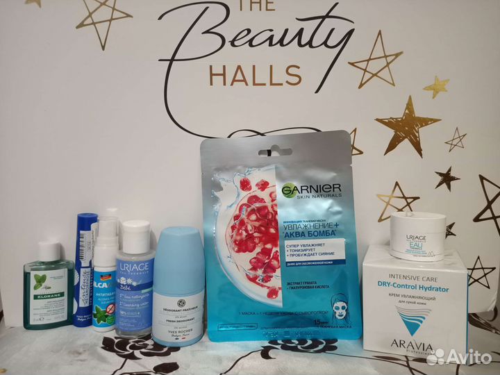 Beauty Advent Calendar с косметикой