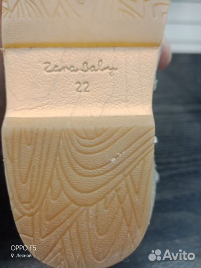 Угги детские