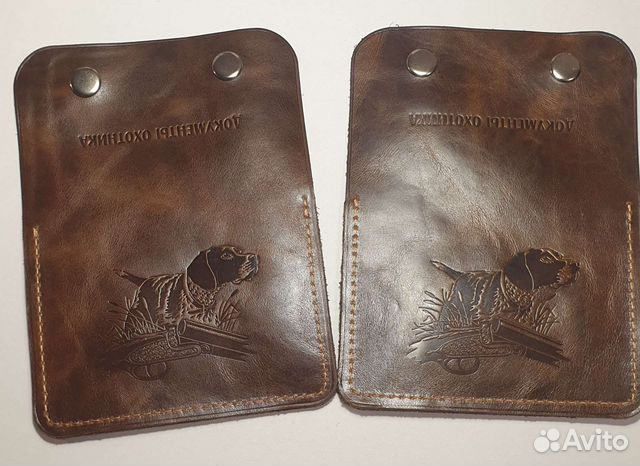 Обложки для охотничьих документов курцхаар 1шт