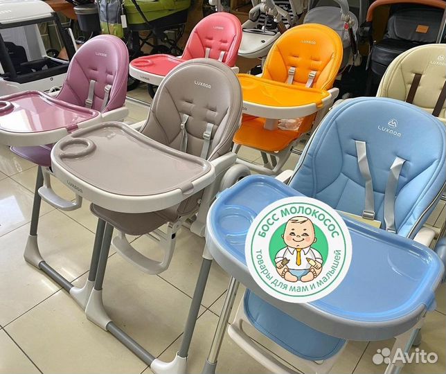 Детские коляски, санки в Босс Молокосос