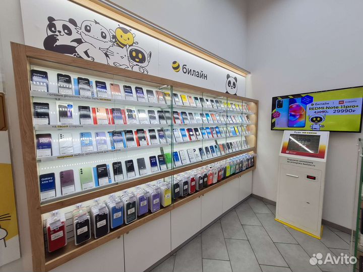 Продавец консультант