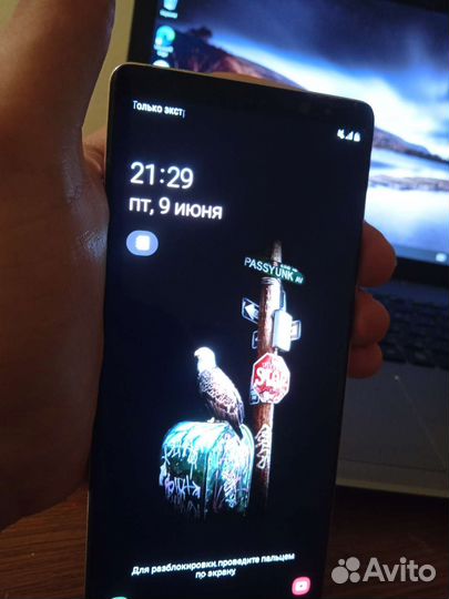 Телефон Galaxy note 8