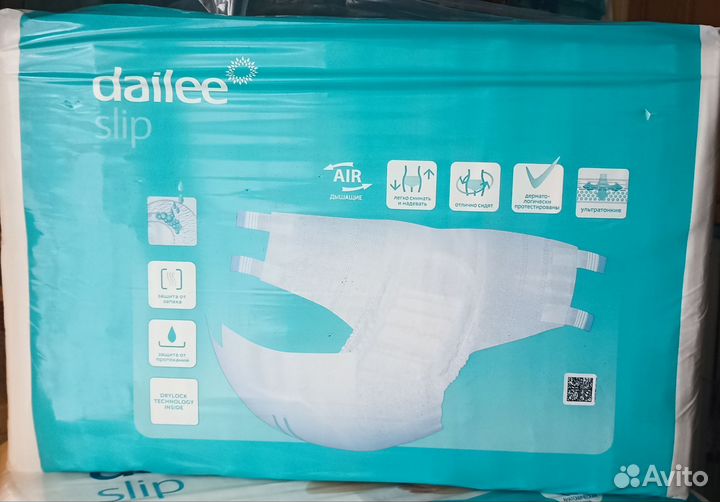 Памперсы для взрослых размер l