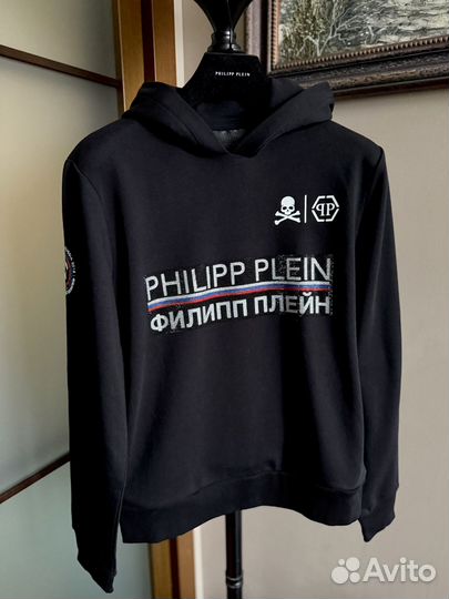 Худи мужское Philipp plein 56-58 оригинал