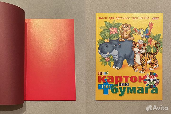 Карандаши, ручки, цветной картон и бумага