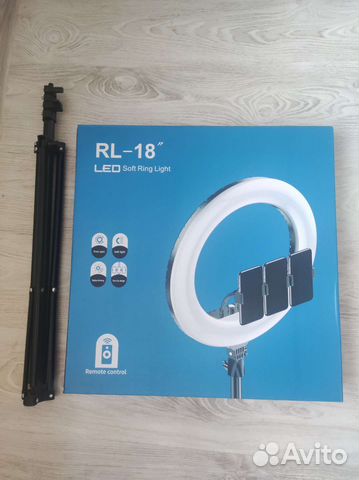 Кольцевая лампа со штативом RL18 45 см