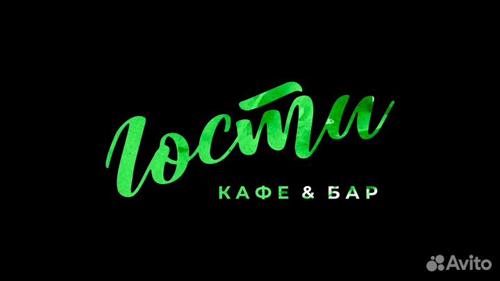 Мойщица уборщица в кафе