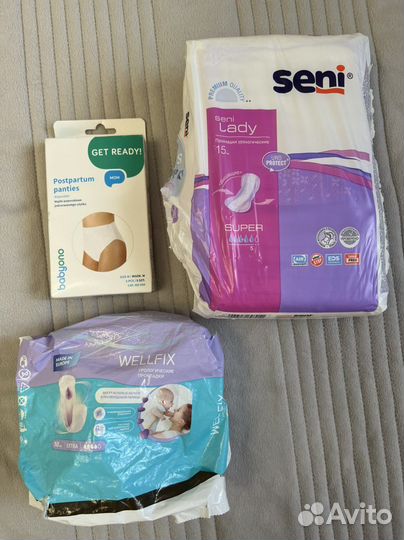 Прокладки послеродовые