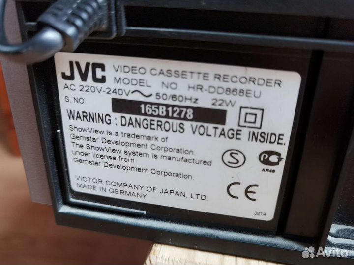 Видеомагнитофон JVC HR-DD868