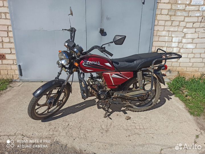 Alpha 110