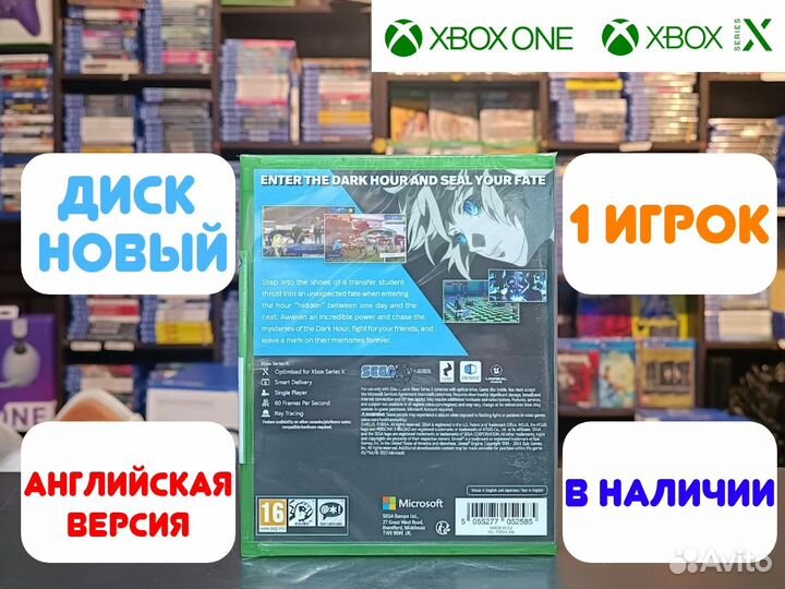 Persona 3 Reload для Xbox One