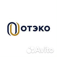 Бетонщик
