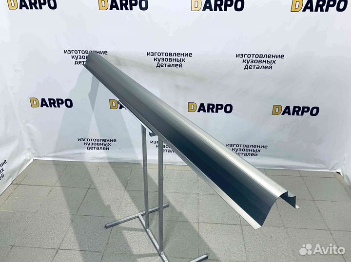 Пороги для Kia Carnival 1 (1998-2006)