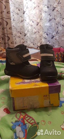Ботинки детские