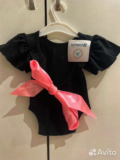 Боди для девочки