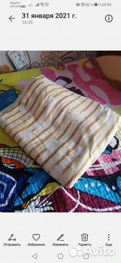 Простынь махровая