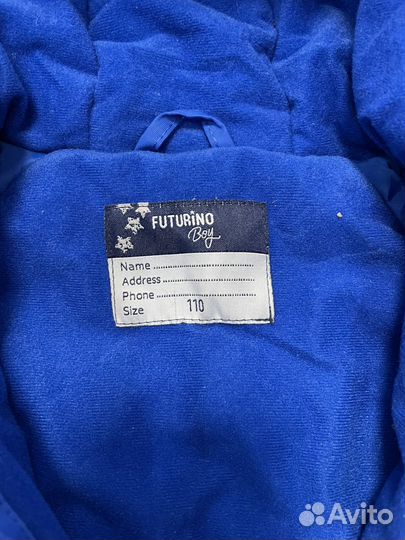 Комбинезон futurino 110 зима