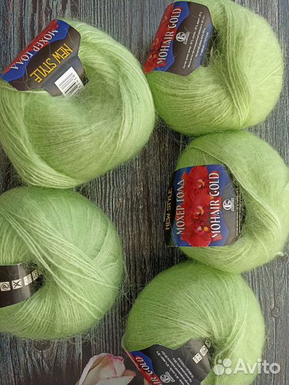 Пряжа мохер голд