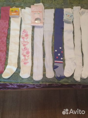 Колготы пакетом на рост 104-110