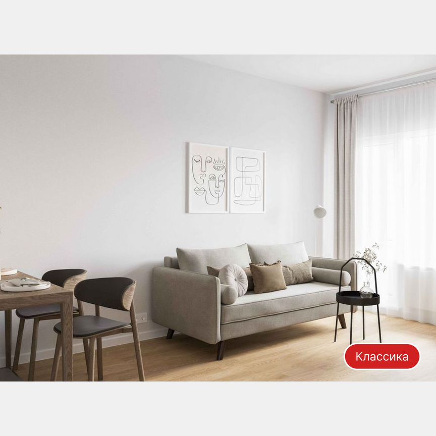 3-к. квартира, 66,2 м², 12/12 эт.