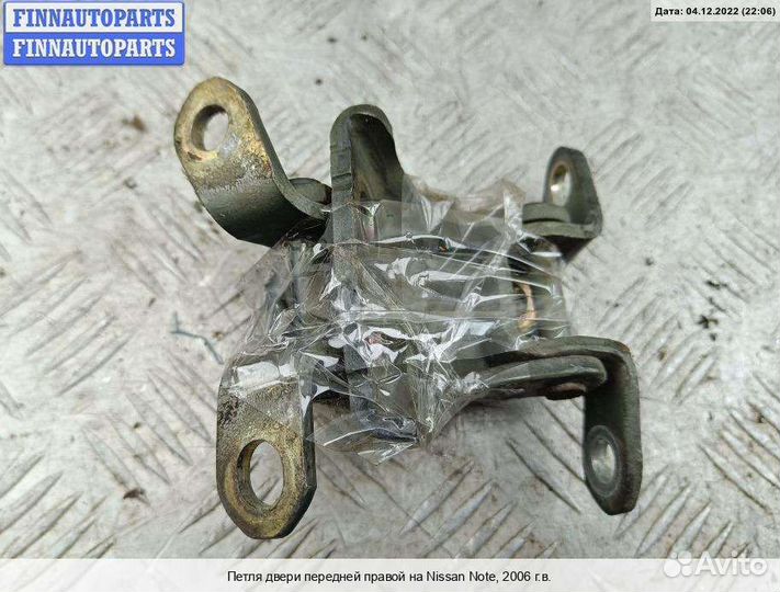 Петля двери перед/право Nissan Note (E11), 2006