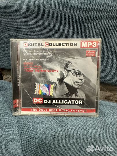 Dj alligator mp3 digital collection