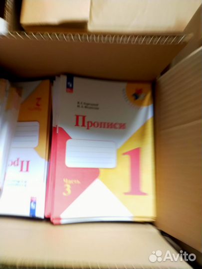 Тетради школьные