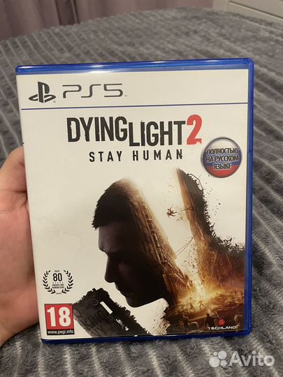 Dying light 2 ps5