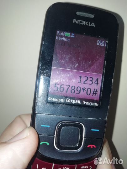 Nokia 2220 slide