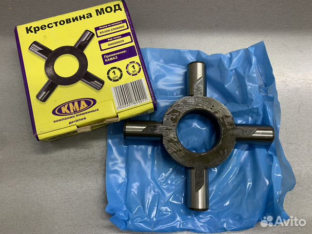 Крестовина блокировки межос. дифференциала камаз