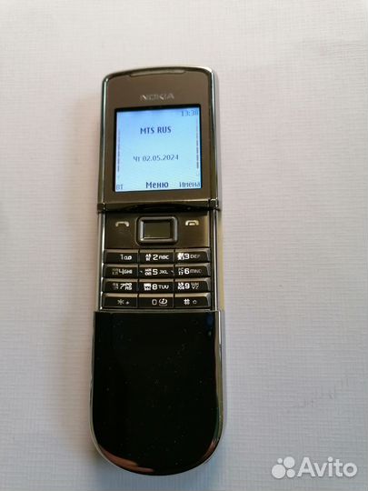Nokia 8800 Sirocco Edition