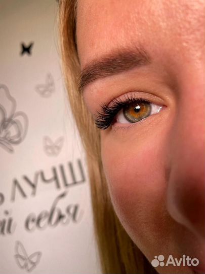 Наращивание ресниц