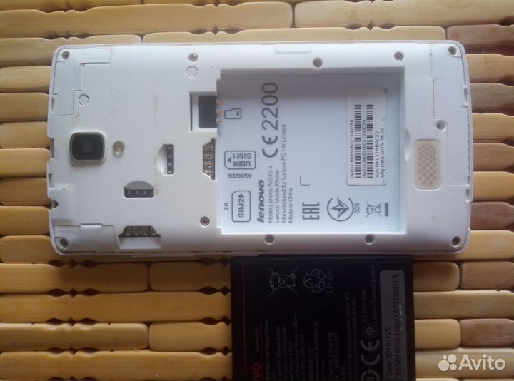 Lenovo A2010, 8 ГБ