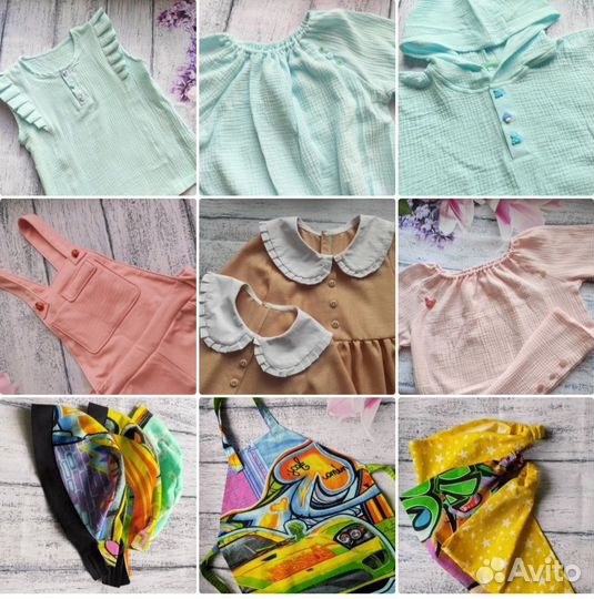 Швея на дому