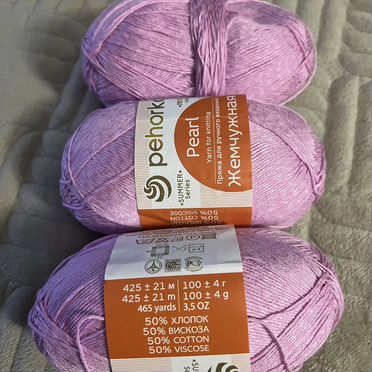 Пряжа нитки для вязания