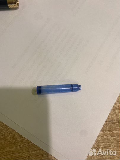 Перьевая ручка