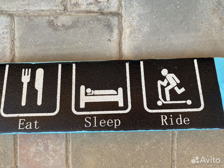 Самокат трюковой