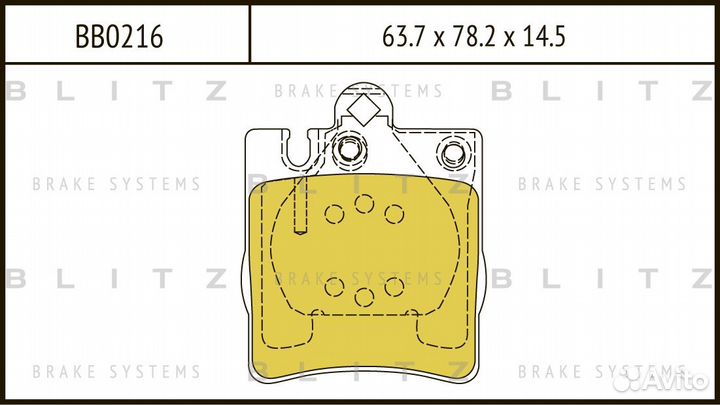 Колодки тормозные дисковые зад BB0216 Blitz