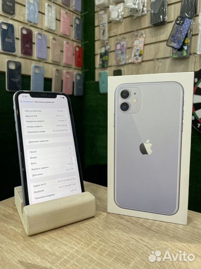 iPhone 11 64gb purple